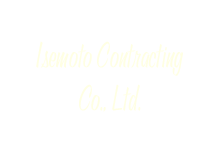 Isemoto Contracting Co., Ltd.